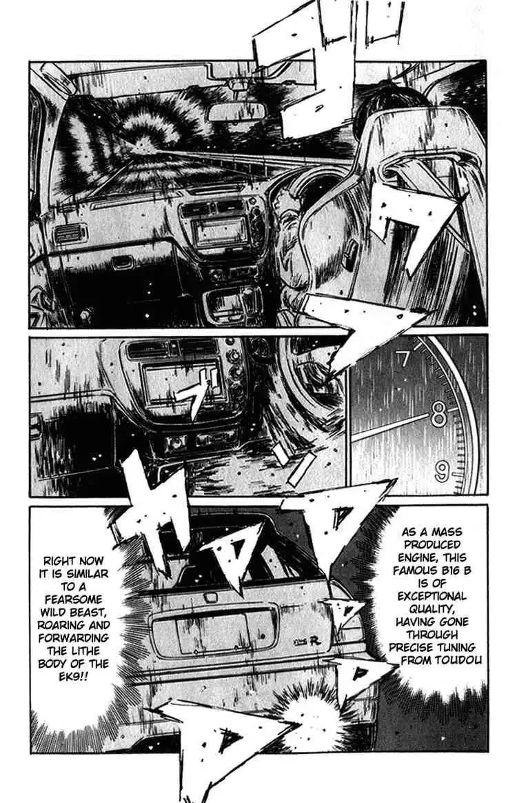 Initial D Chapter 224 10